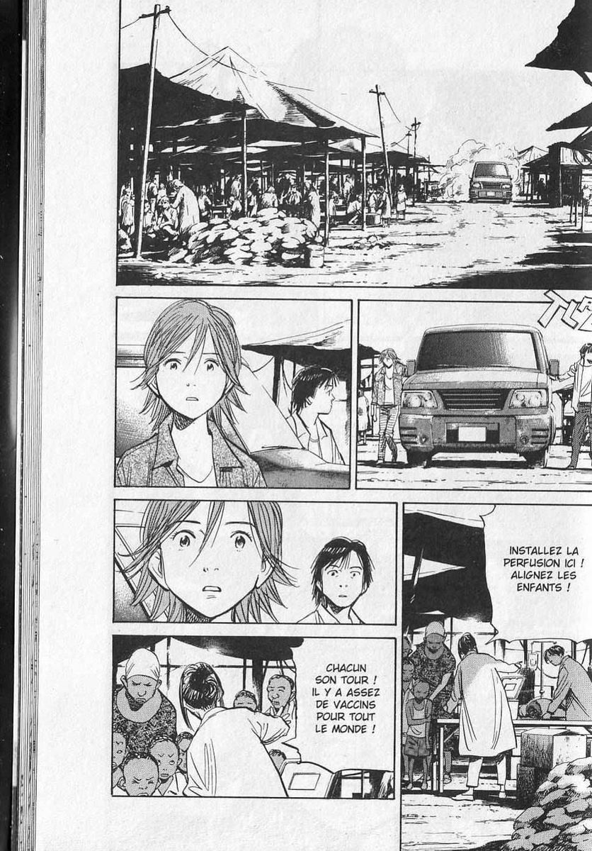 Read 20th Century boys  Manga Online