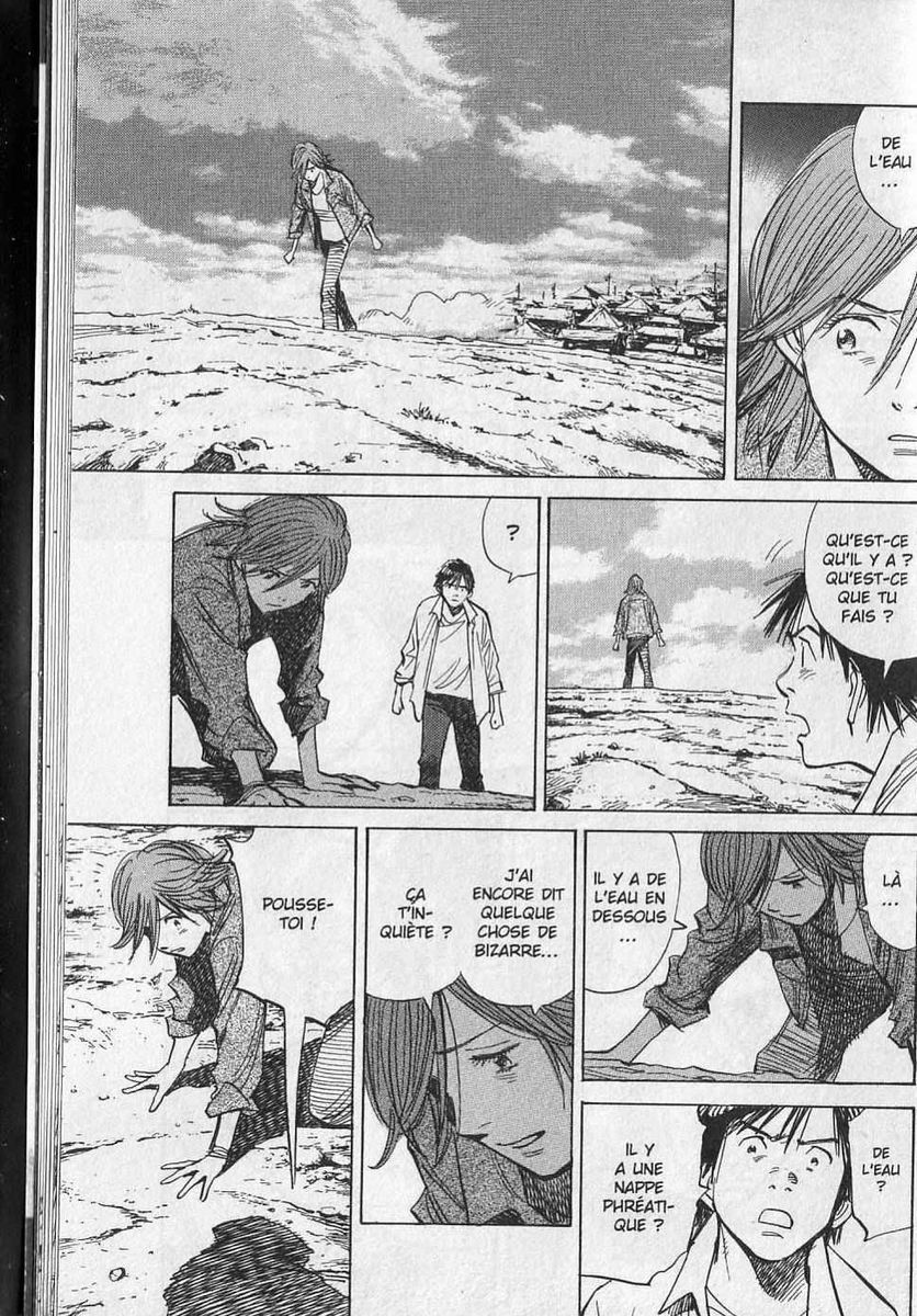 Read 20th Century boys  Manga Online