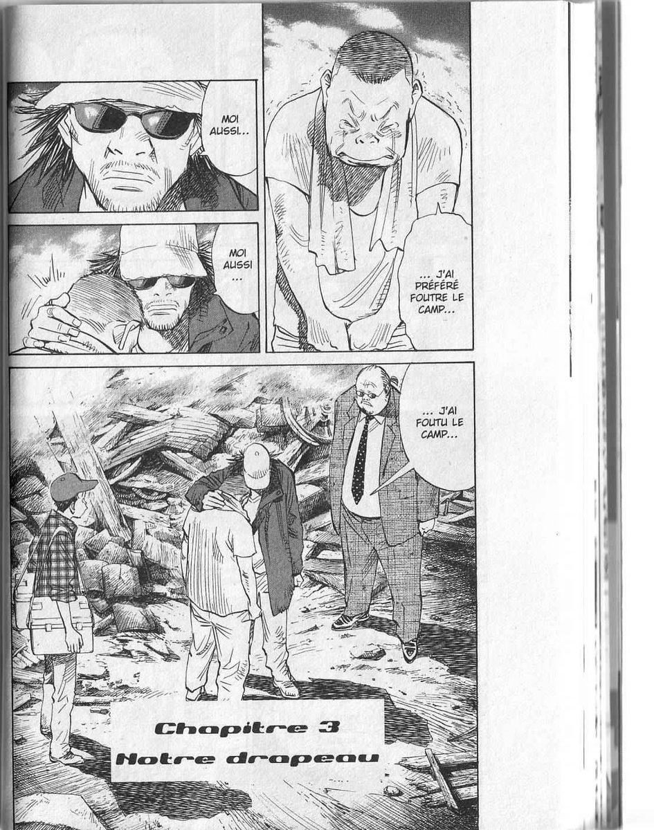 Read 20th Century boys  Manga Online
