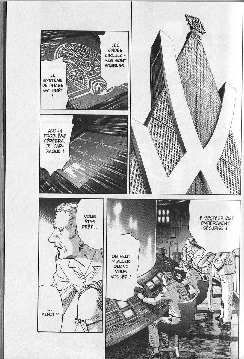 Read 20th Century boys  Manga Online