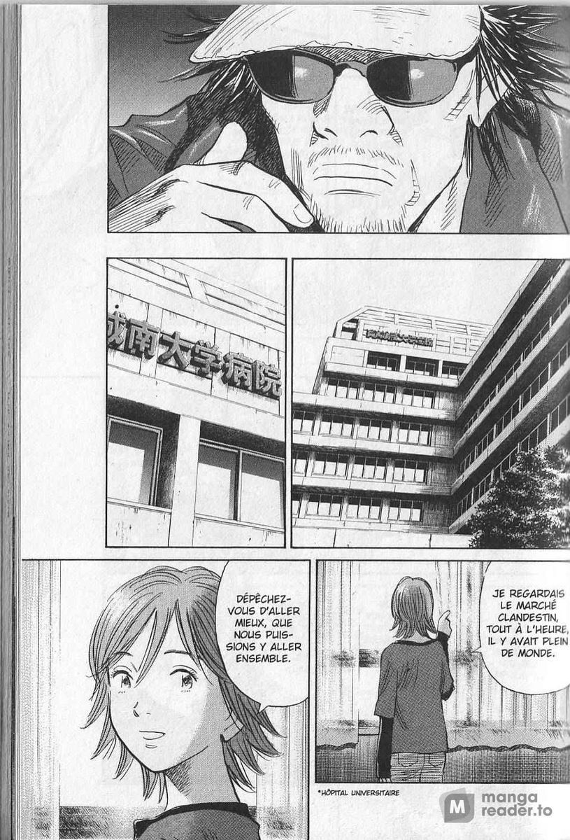 Read 20th Century boys  Manga Online