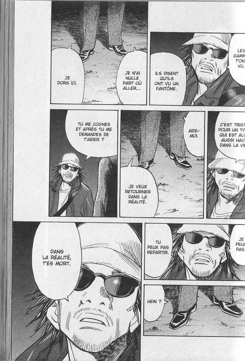 Read 20th Century boys  Manga Online