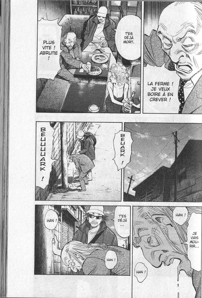 Read 20th Century boys  Manga Online