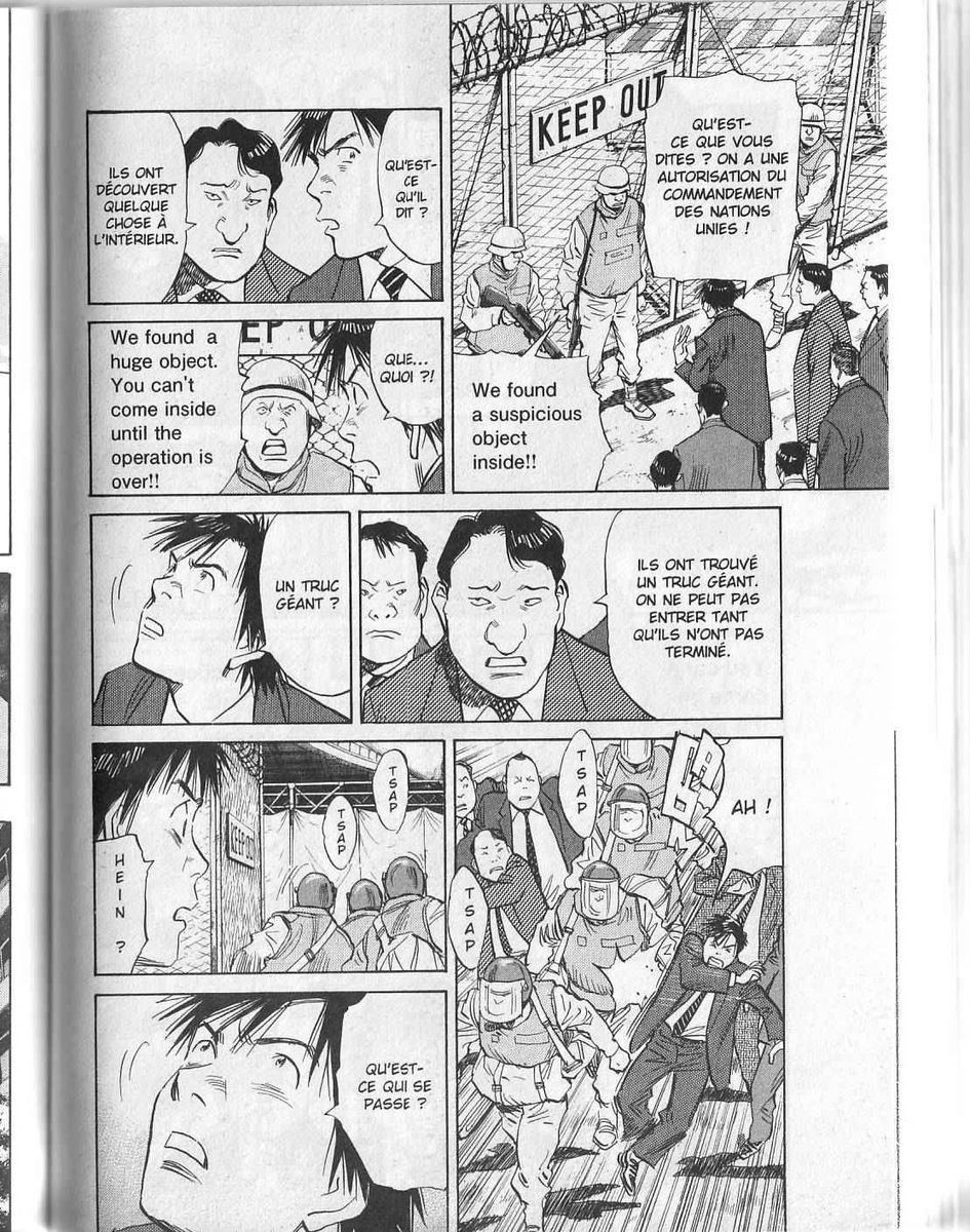 Read 20th Century boys  Manga Online