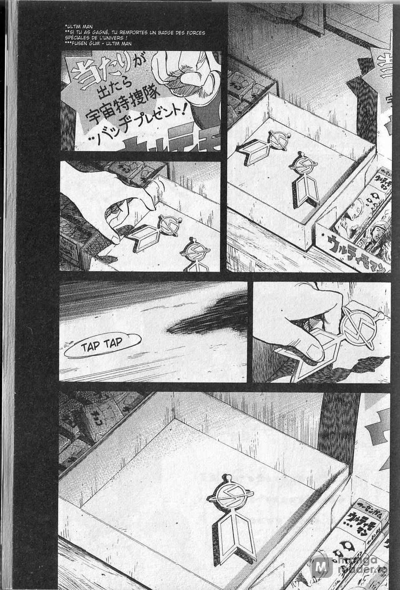 Read 20th Century boys  Manga Online