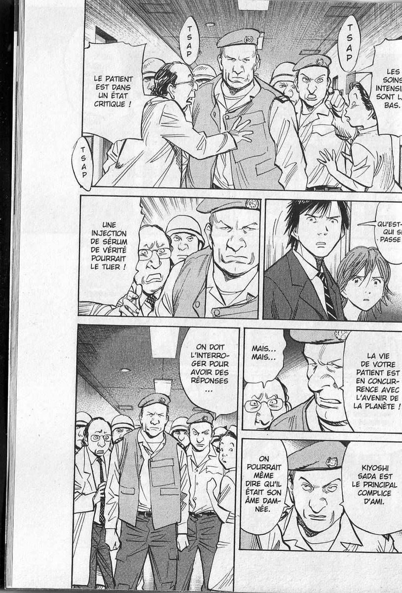 Read 20th Century boys  Manga Online