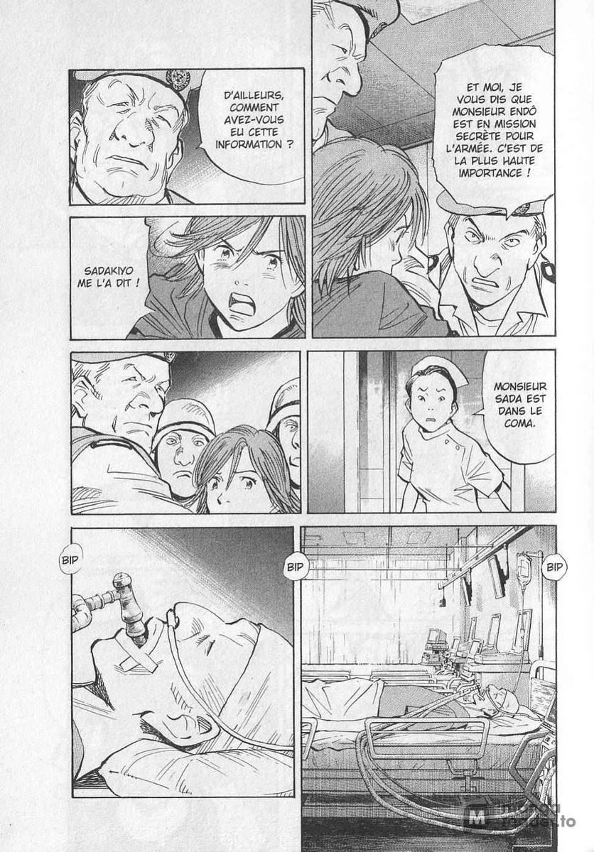 Read 20th Century boys  Manga Online