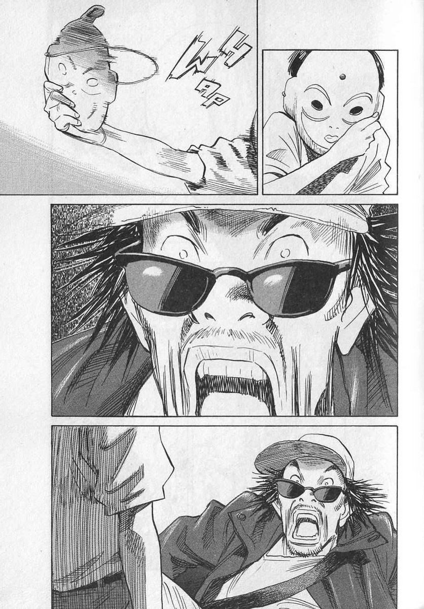 Read 20th Century boys  Manga Online