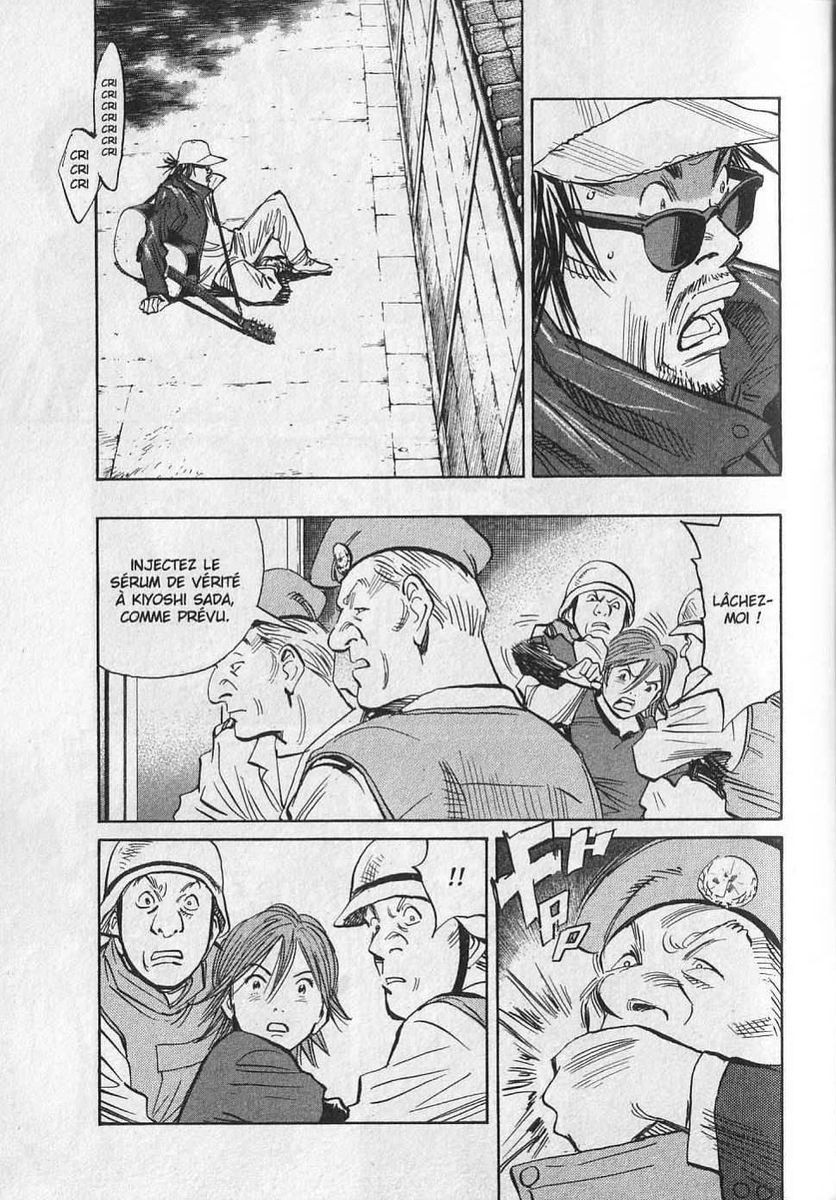 Read 20th Century boys  Manga Online