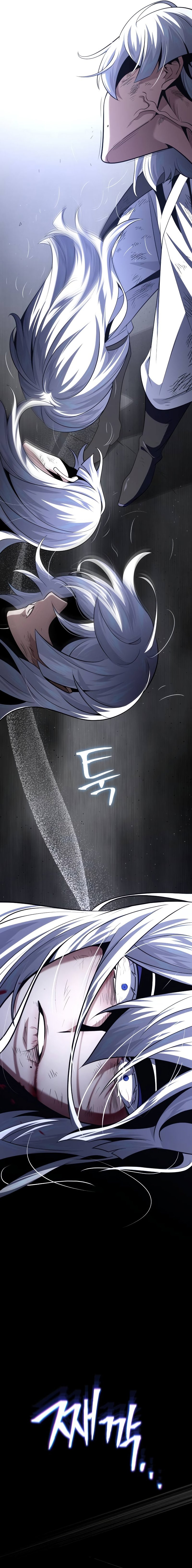 Read 66,666 Years Advent of the Dark Mage  Manga Online