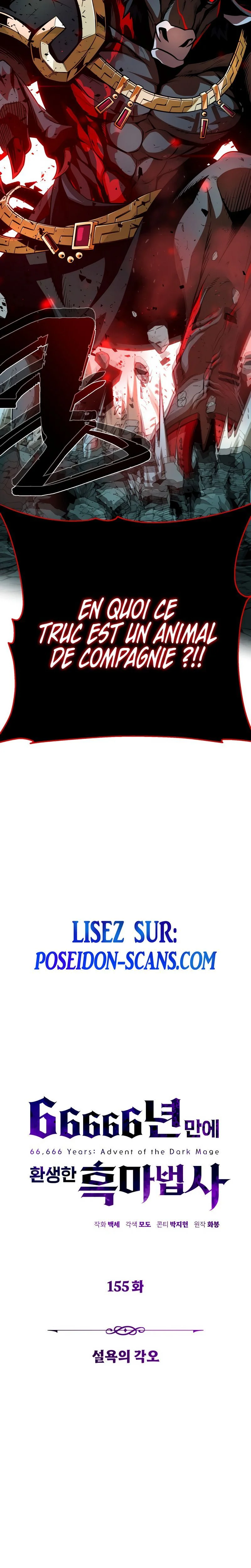 Read 66,666 Years Advent of the Dark Mage  Manga Online