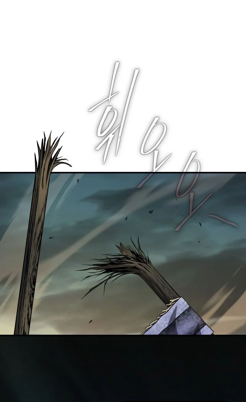 Read 66,666 Years Advent of the Dark Mage  Manga Online