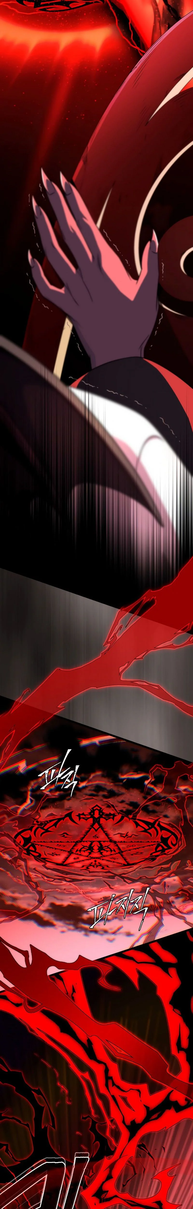 Read 66,666 Years Advent of the Dark Mage  Manga Online