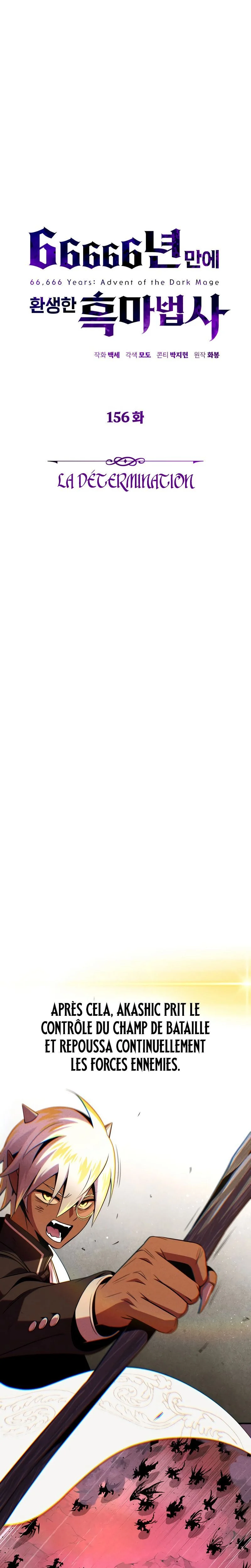 Read 66,666 Years Advent of the Dark Mage  Manga Online