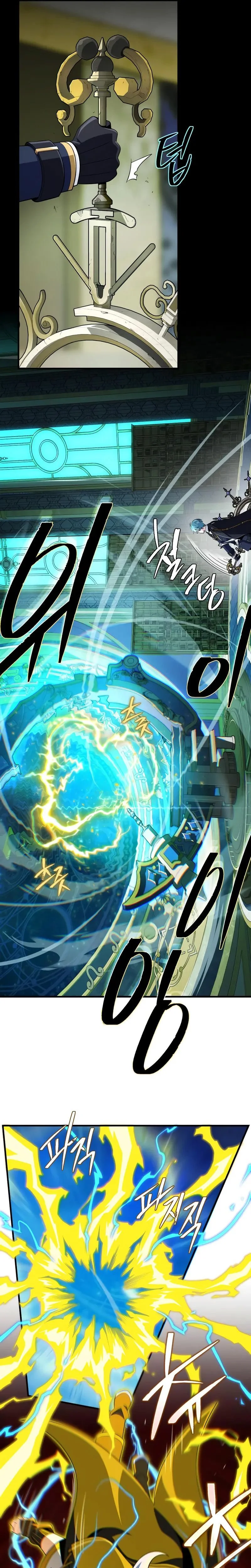 Read 66,666 Years Advent of the Dark Mage  Manga Online