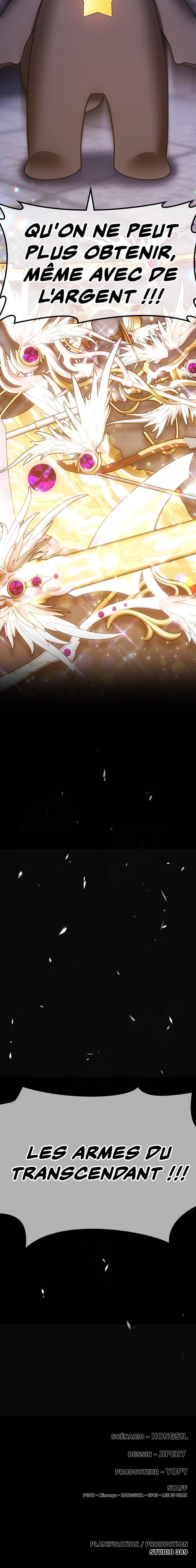 Read 99 Reinforced Wood Stick  Manga Online