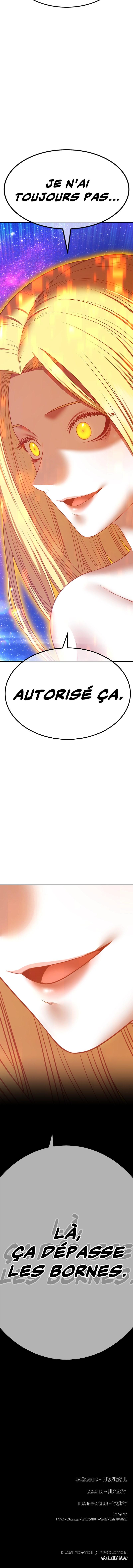 Read 99 Reinforced Wood Stick  Manga Online