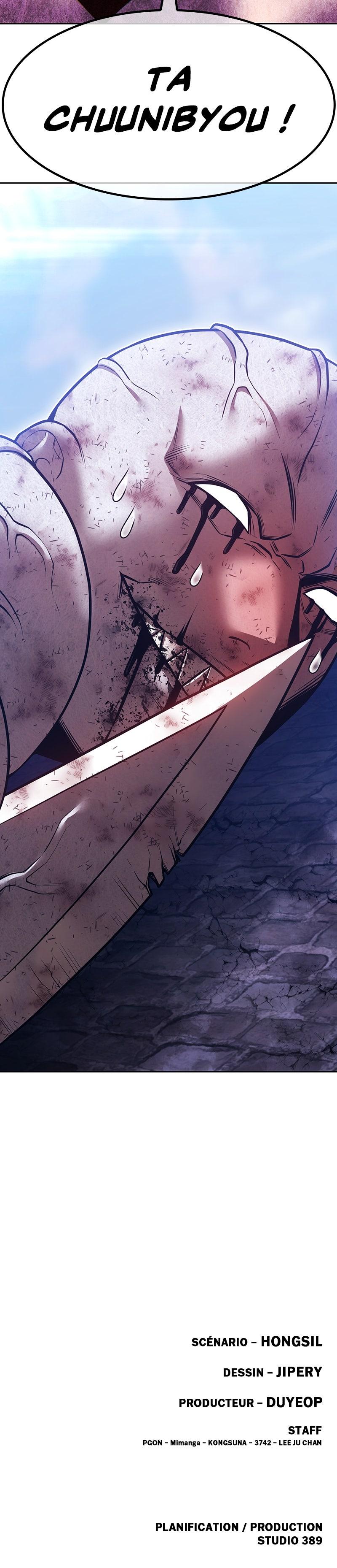 Read 99 Reinforced Wood Stick  Manga Online