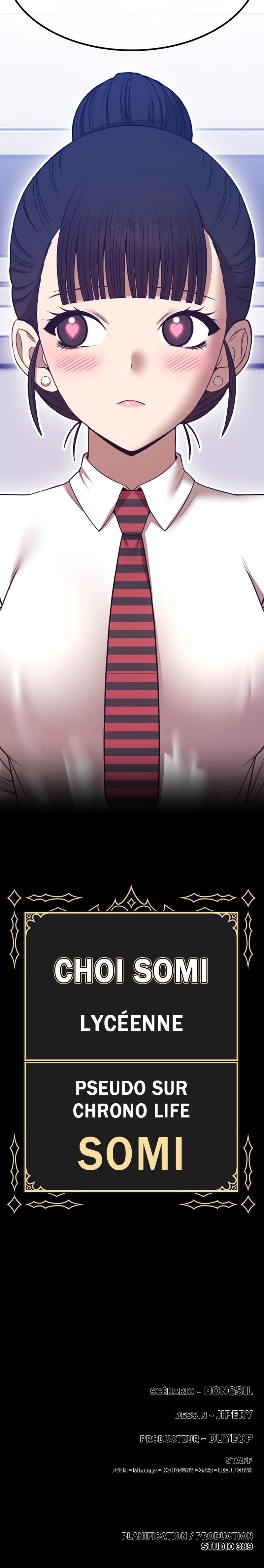 Read 99 Reinforced Wood Stick  Manga Online