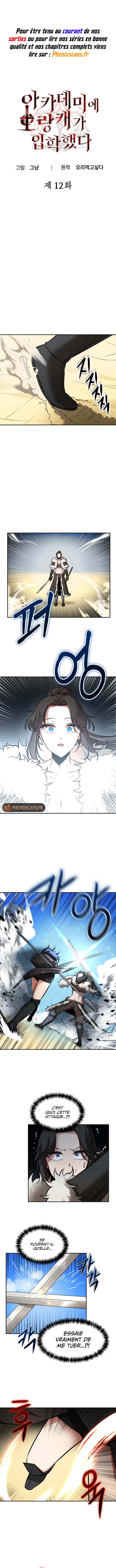 Read A Barbarian Was Admitted to the Academy  Manga Online