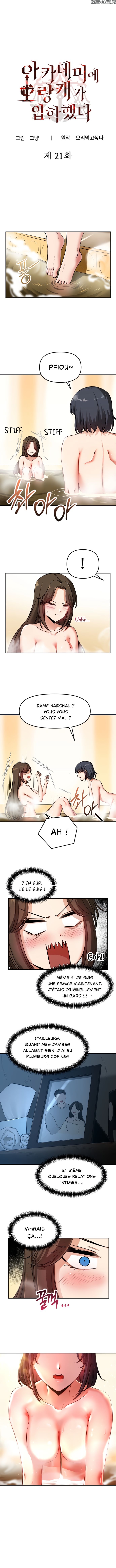 Read A Barbarian Was Admitted to the Academy  Manga Online