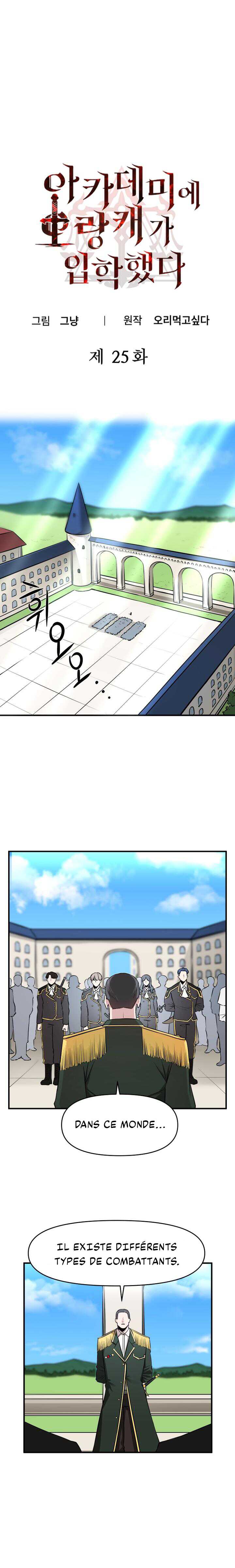 Read A Barbarian Was Admitted to the Academy  Manga Online