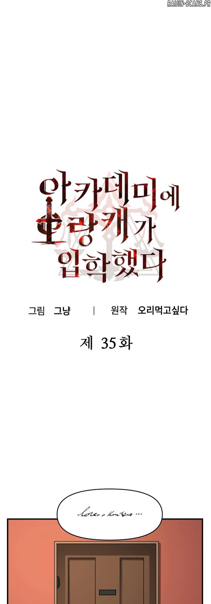 Read A Barbarian Was Admitted to the Academy  Manga Online