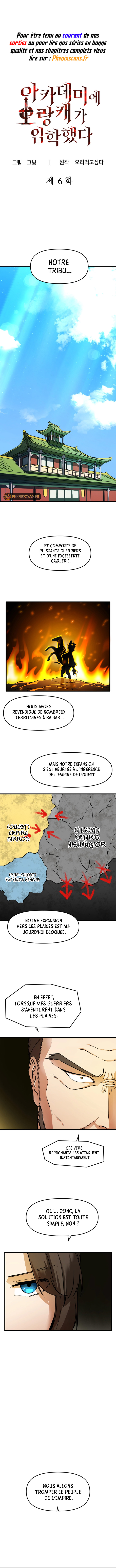 Read A Barbarian Was Admitted to the Academy  Manga Online