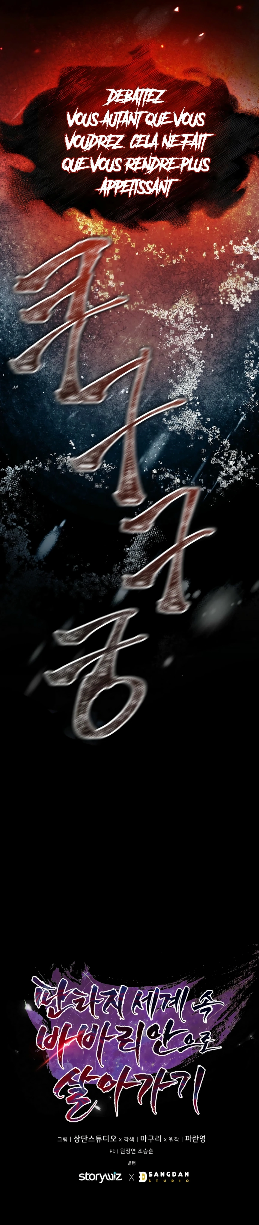 Read A Barbarian's Adventure in a Fantasy World  Manga Online