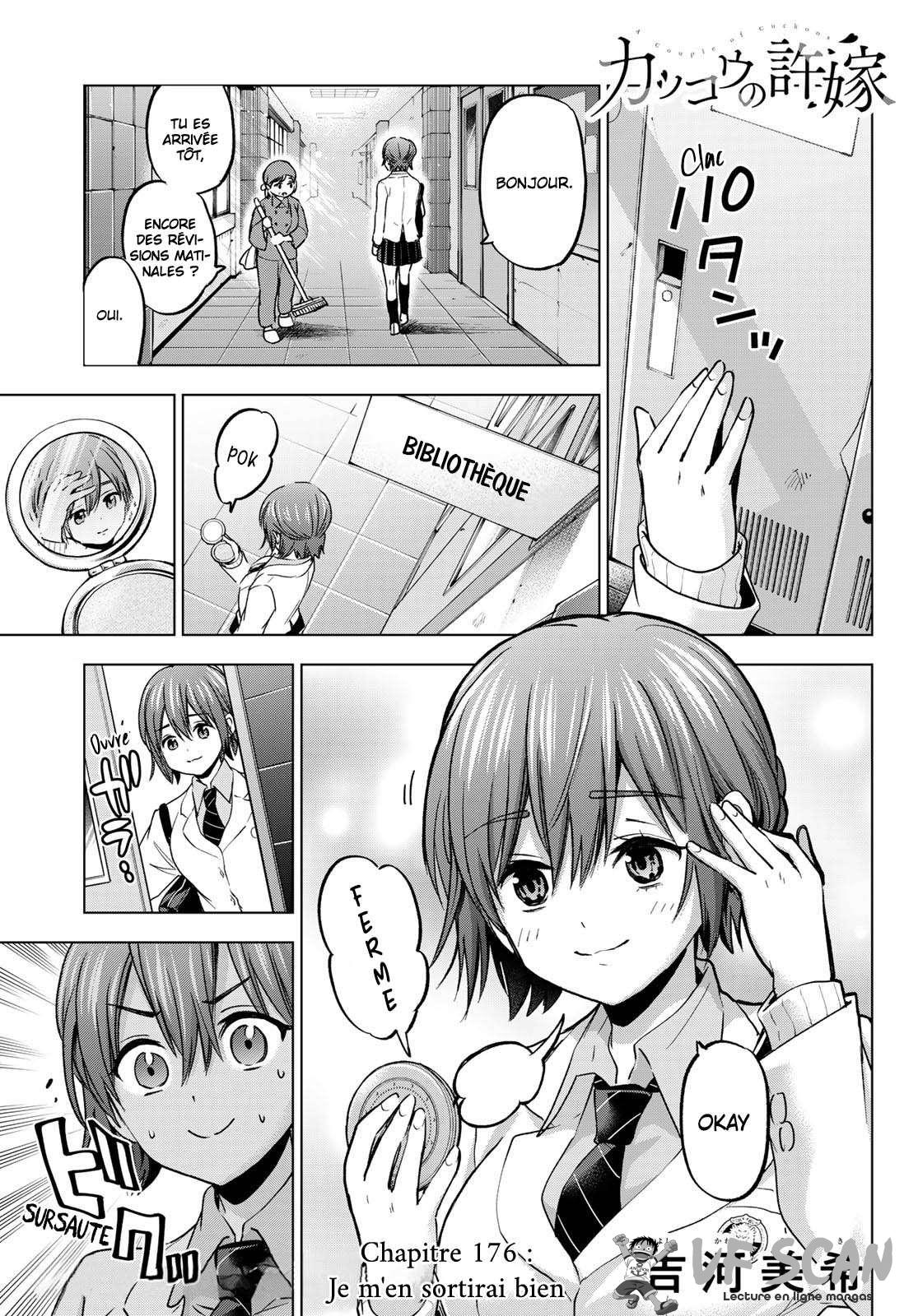 Read A Couple of Cuckoos  Manga Online