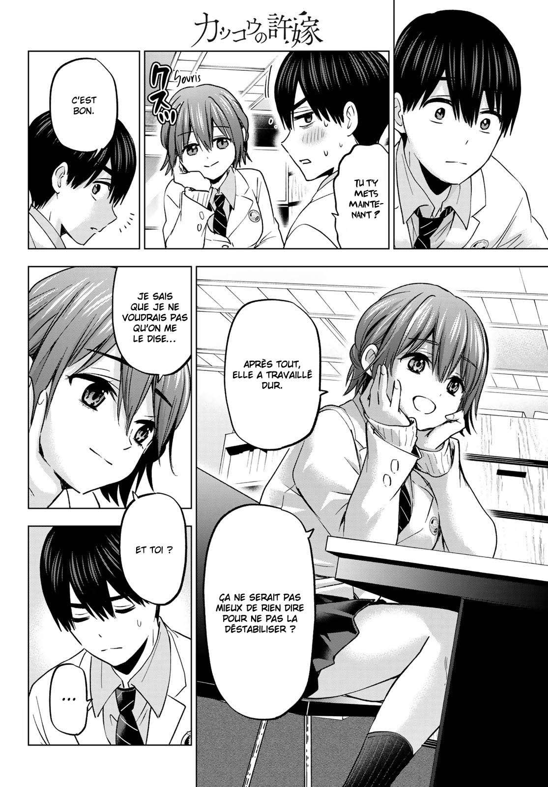 Read A Couple of Cuckoos  Manga Online
