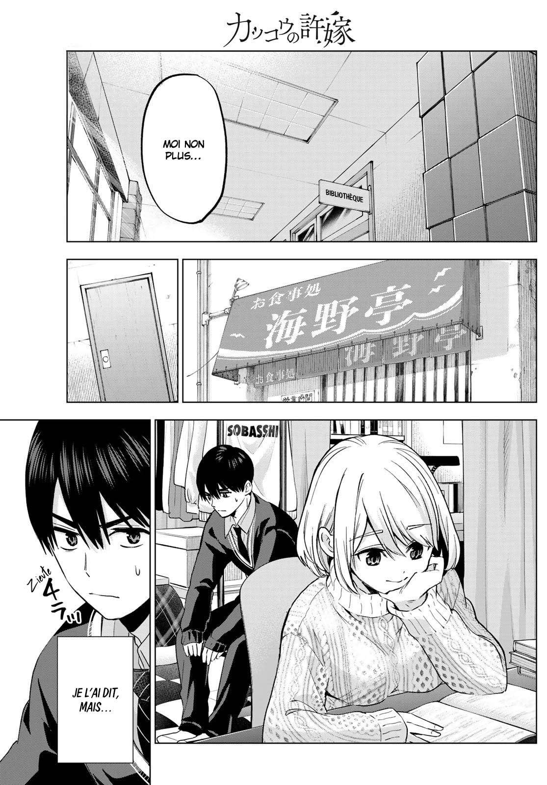 Read A Couple of Cuckoos  Manga Online