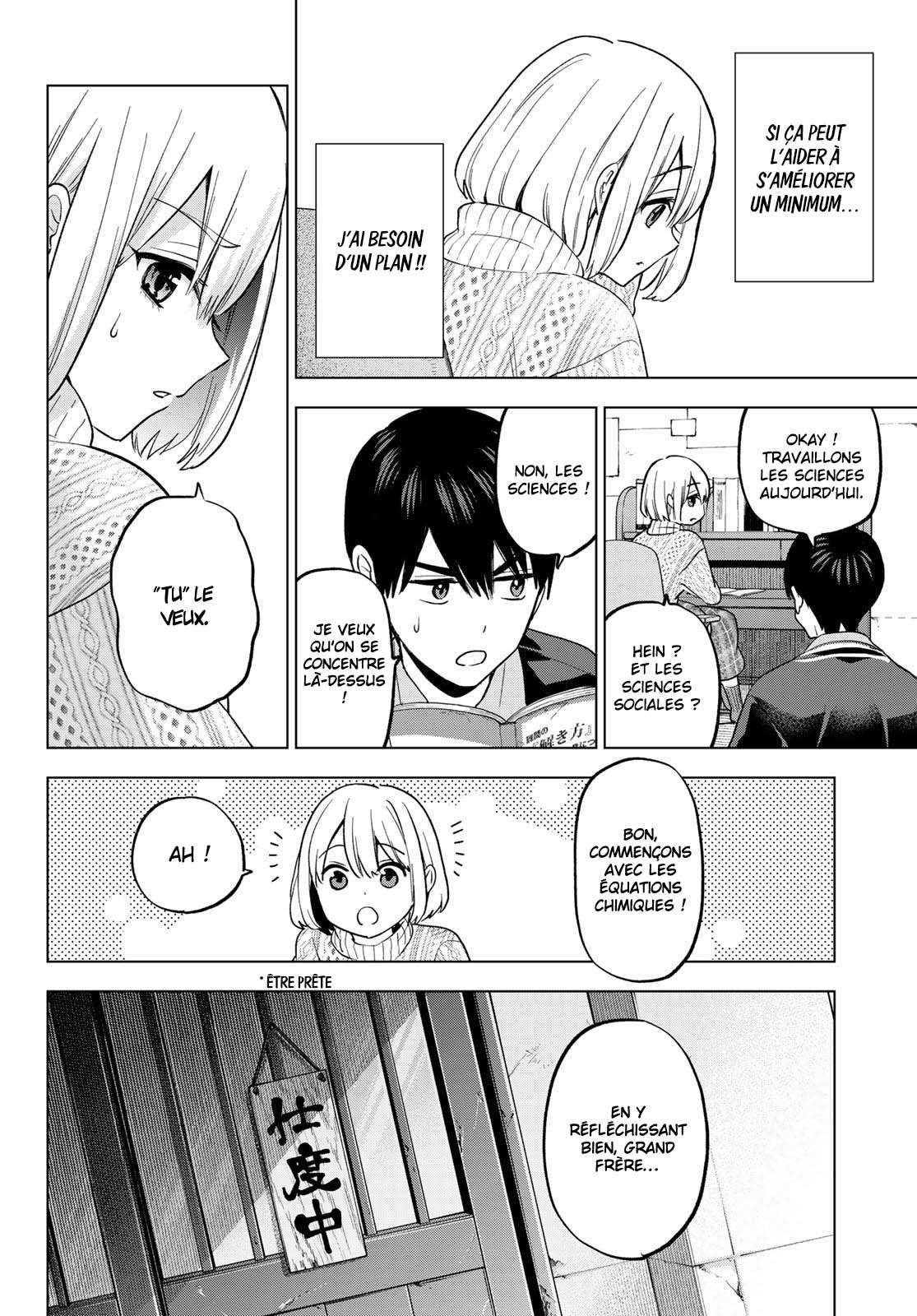 Read A Couple of Cuckoos  Manga Online