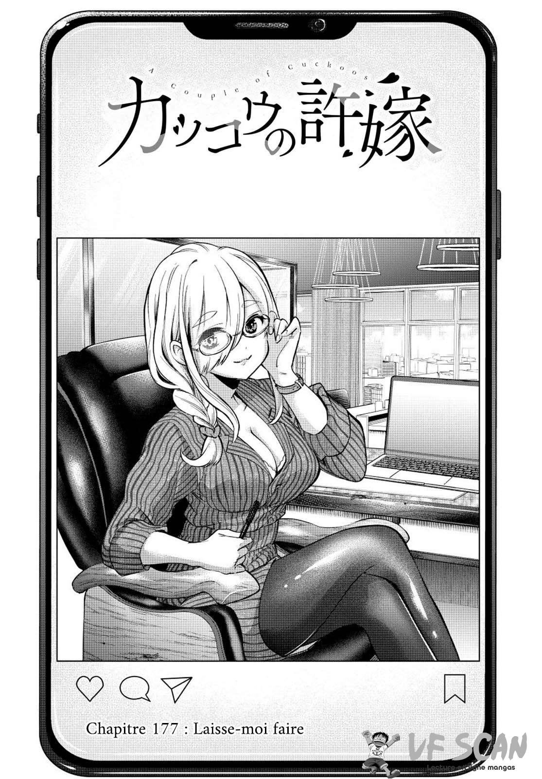 Read A Couple of Cuckoos  Manga Online