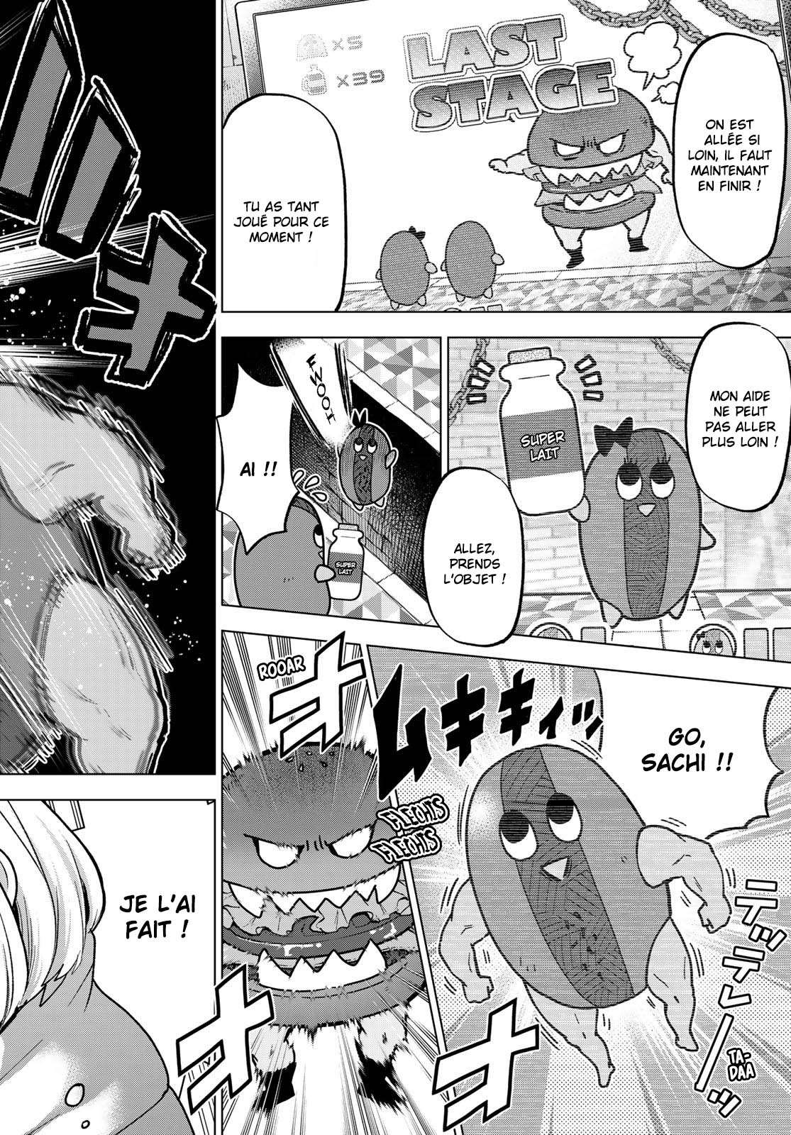 Read A Couple of Cuckoos  Manga Online