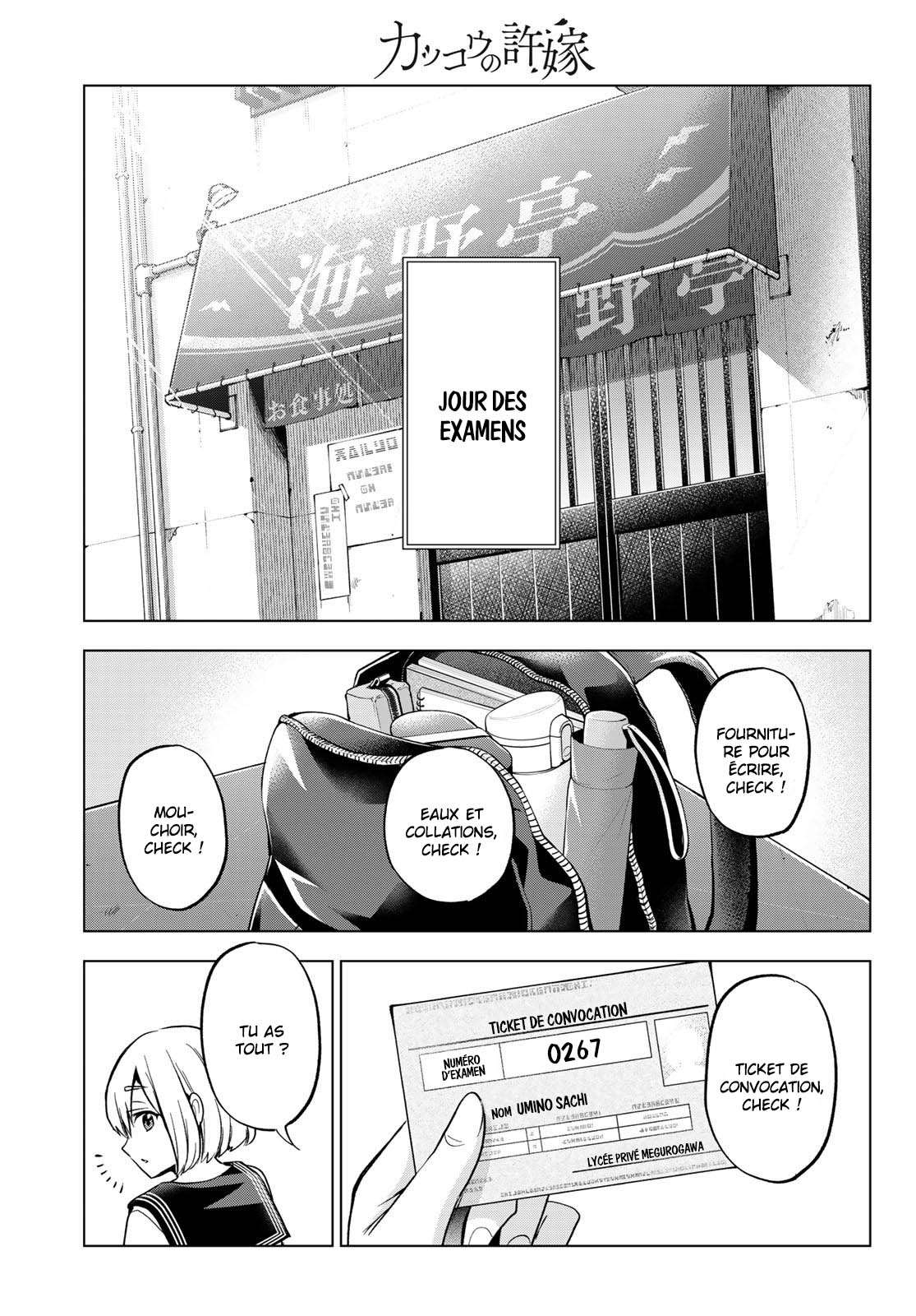Read A Couple of Cuckoos  Manga Online