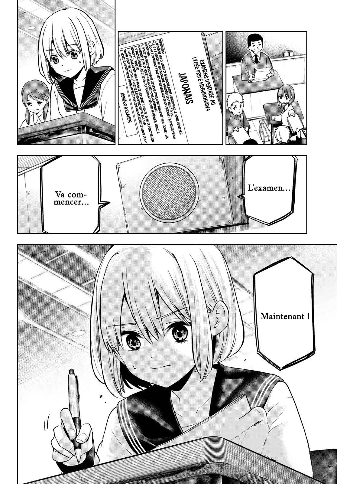 Read A Couple of Cuckoos  Manga Online