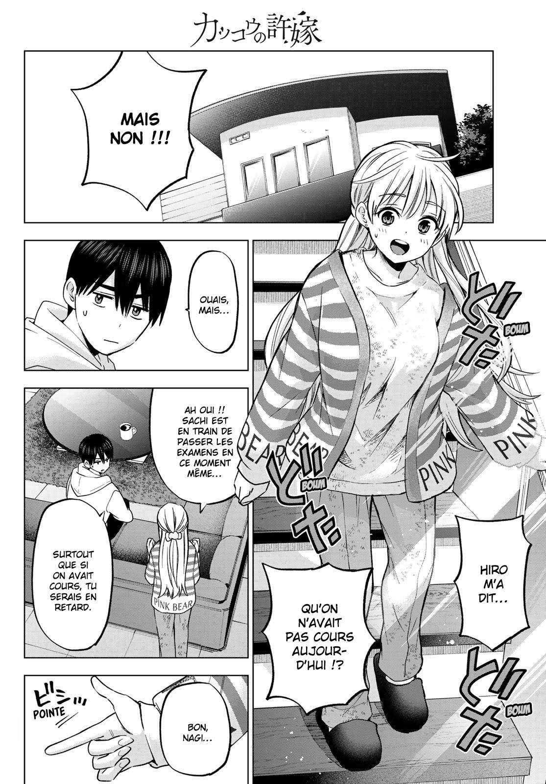 Read A Couple of Cuckoos  Manga Online