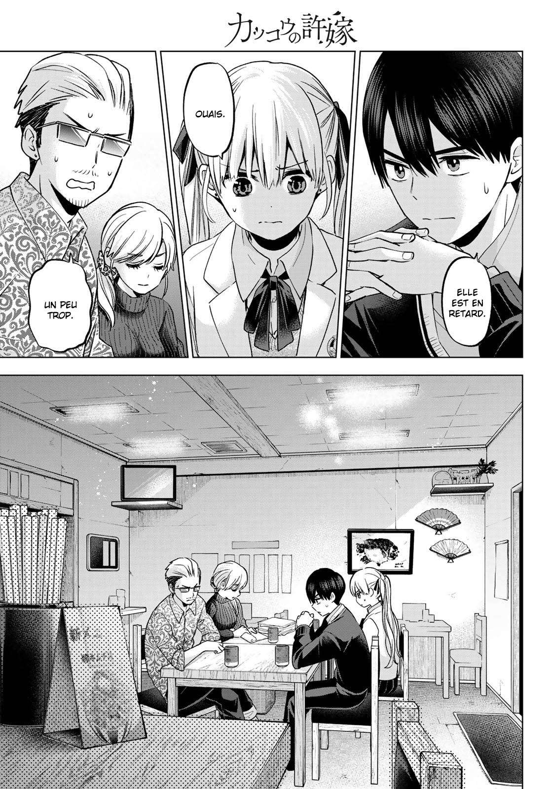 Read A Couple of Cuckoos  Manga Online