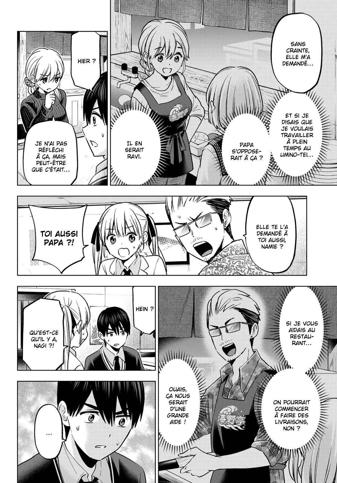 Read A Couple of Cuckoos  Manga Online