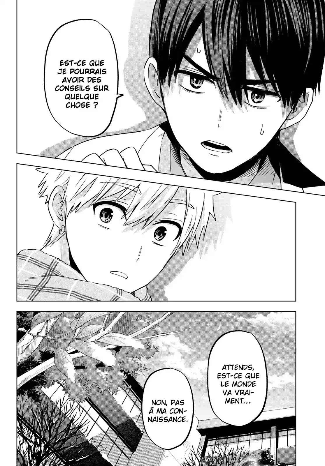 Read A Couple of Cuckoos  Manga Online