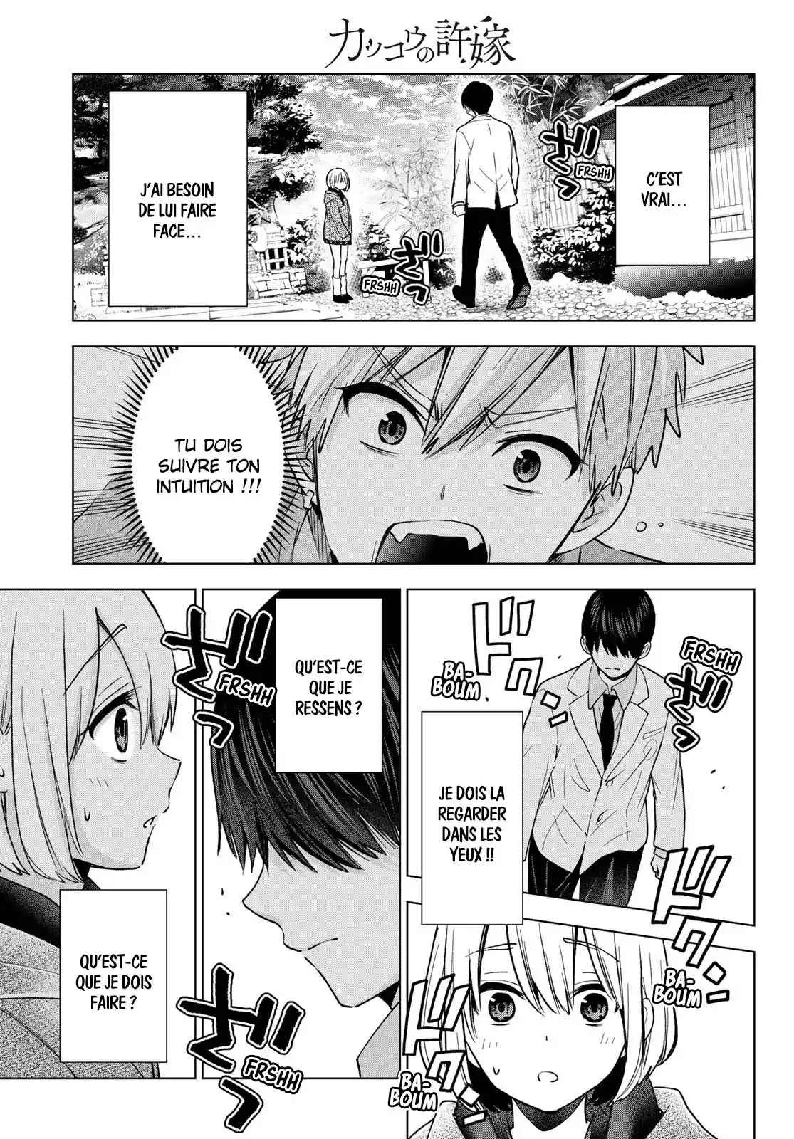 Read A Couple of Cuckoos  Manga Online