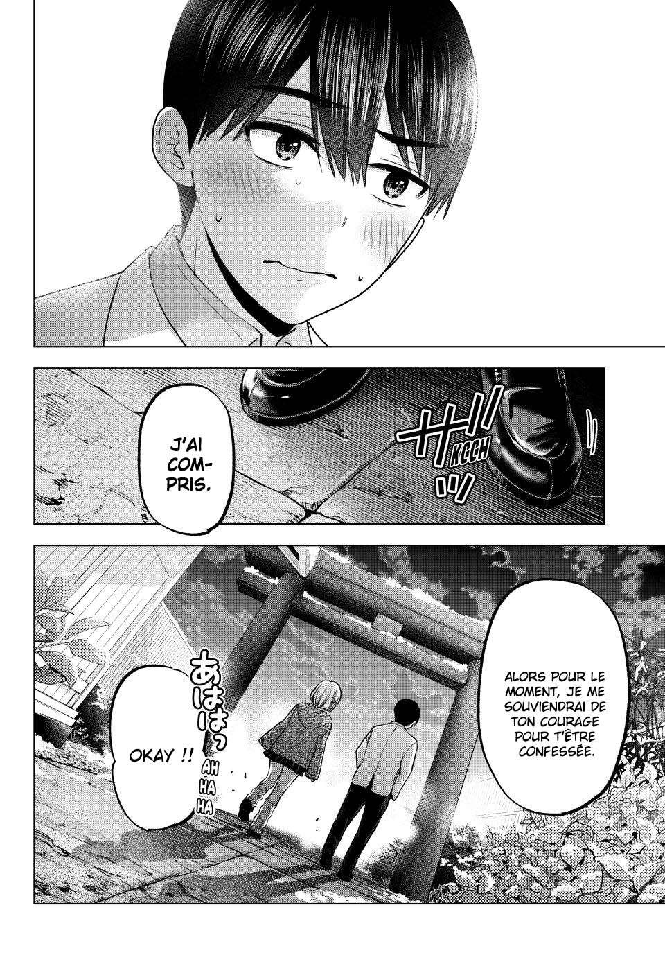 Read A Couple of Cuckoos  Manga Online