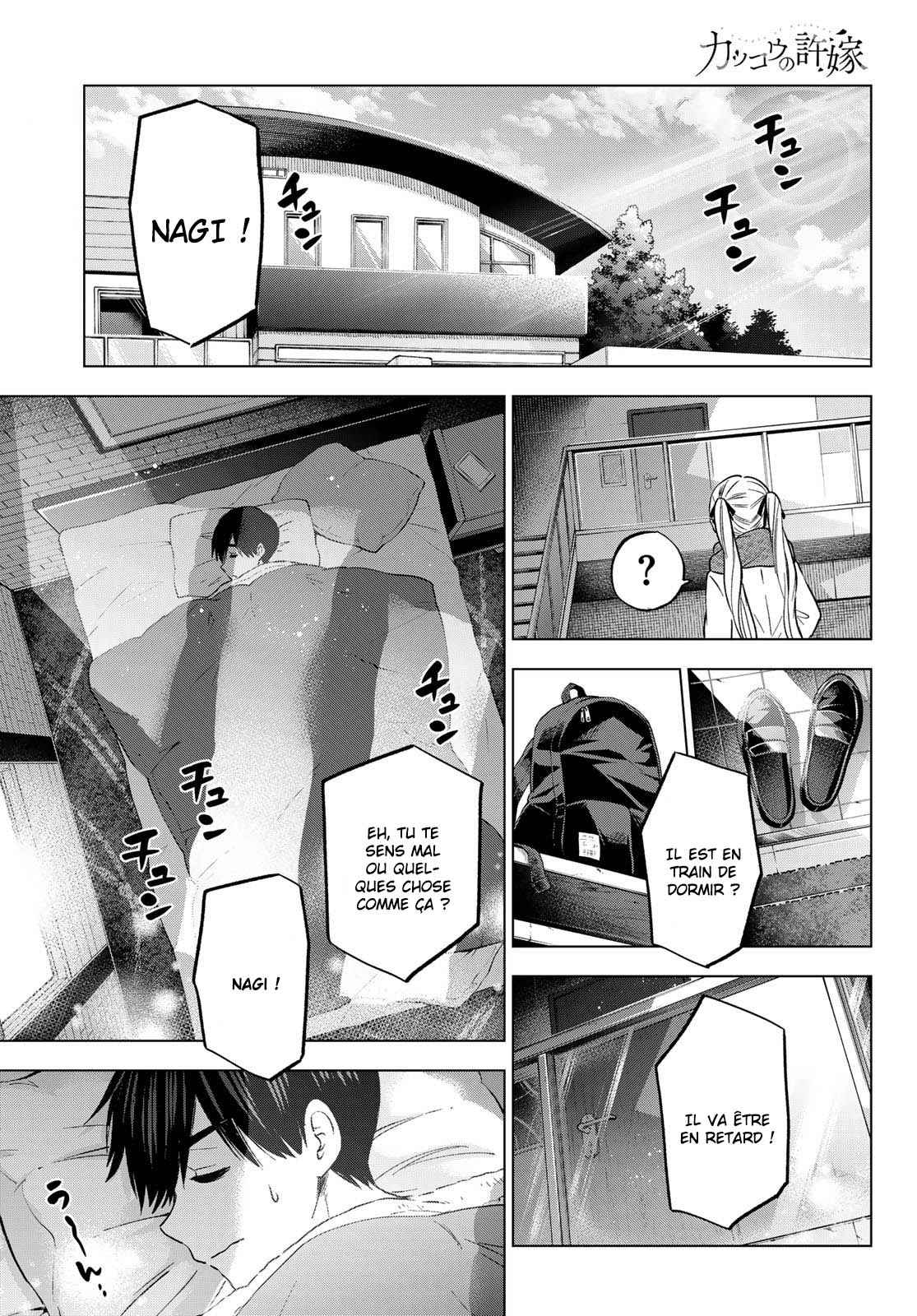 Read A Couple of Cuckoos  Manga Online
