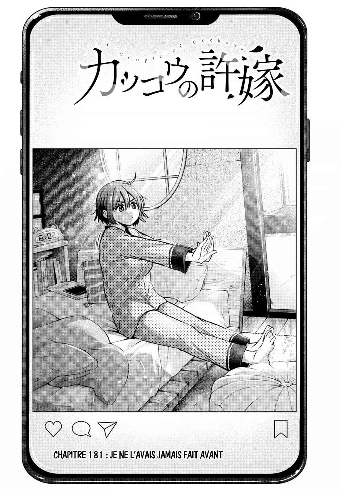 Read A Couple of Cuckoos  Manga Online