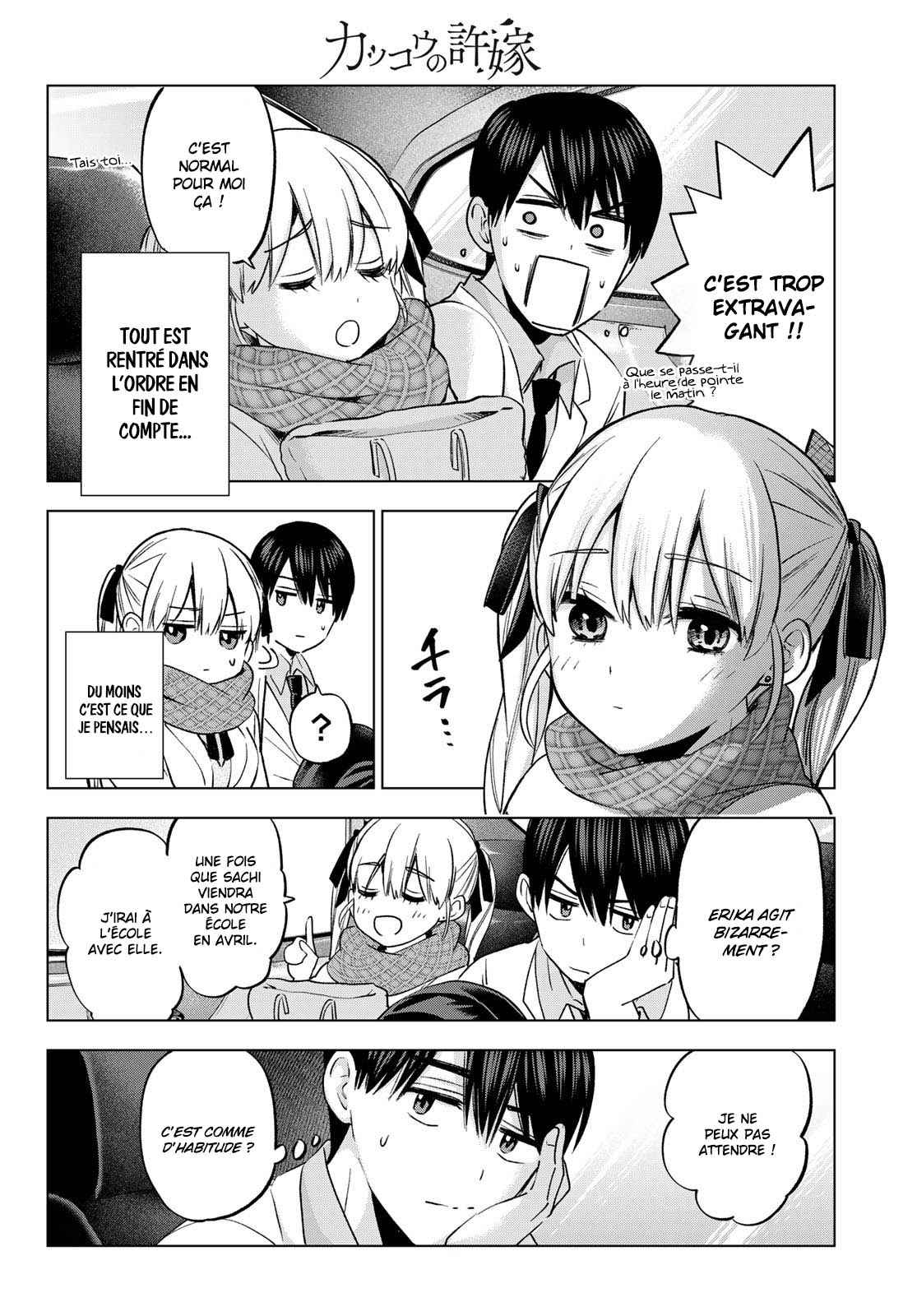 Read A Couple of Cuckoos  Manga Online