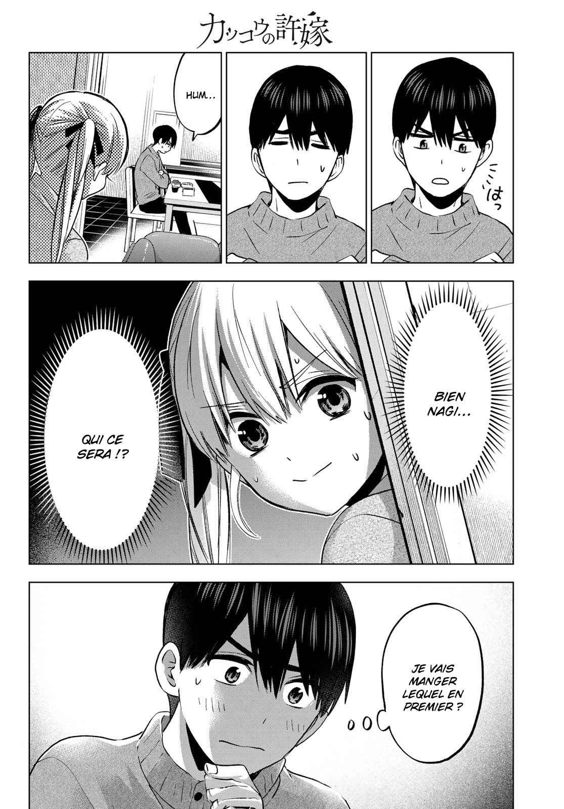 Read A Couple of Cuckoos  Manga Online