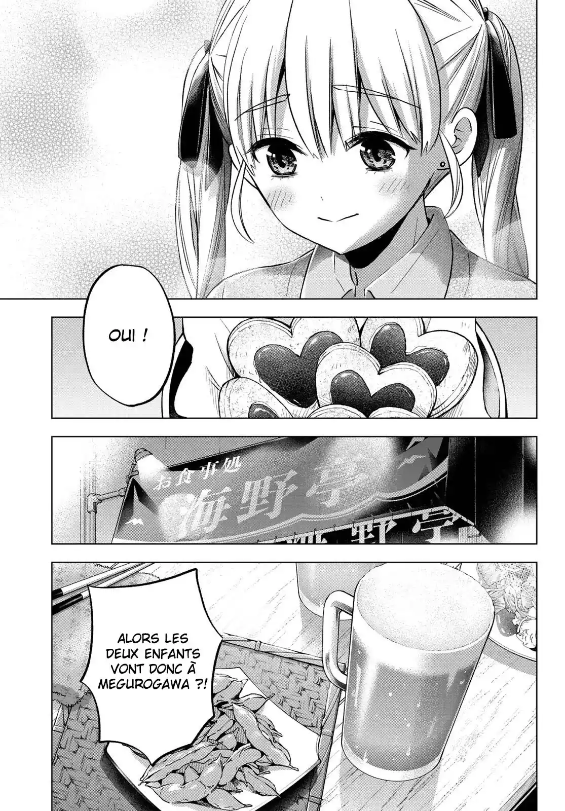 Read A Couple of Cuckoos  Manga Online