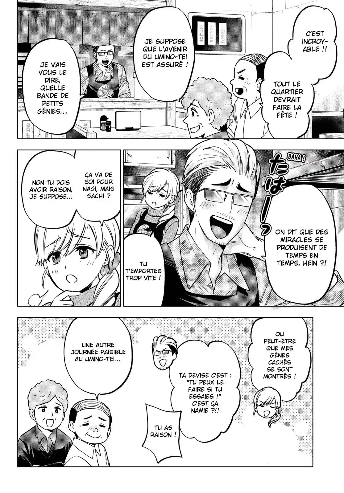 Read A Couple of Cuckoos  Manga Online