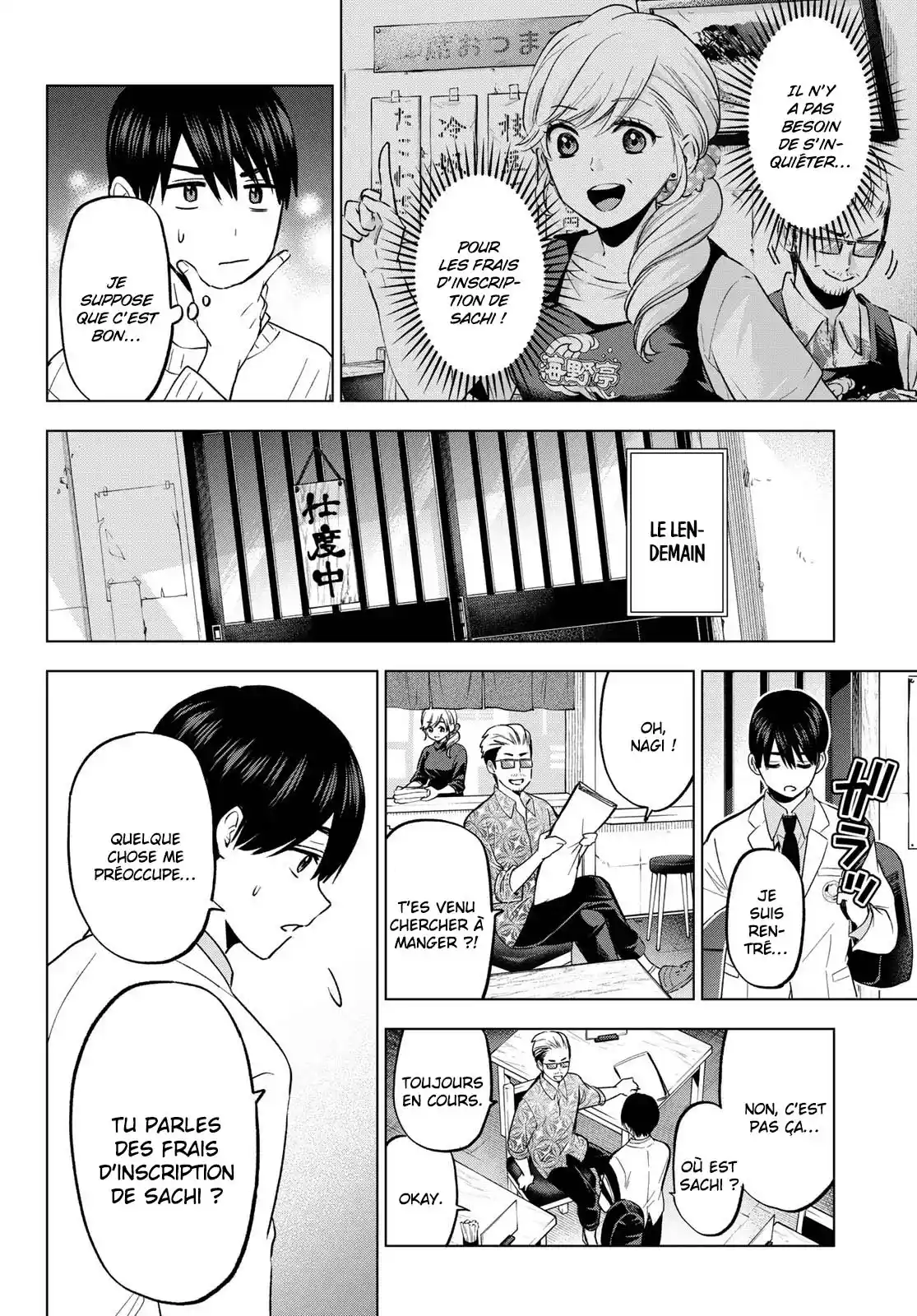 Read A Couple of Cuckoos  Manga Online